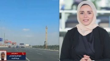 تحذير من الأرصاد الجوية عن موجة الحر: موعد انكسارها ومشاهدة الفيديو