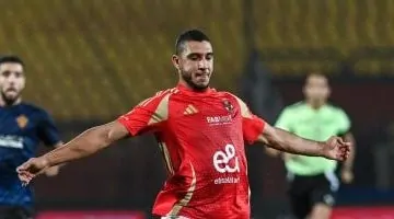 رامي ربيعة يقود قائمة الغياب لـ10 لاعبين في مواجهة الأهلي أمام البنك الليلة