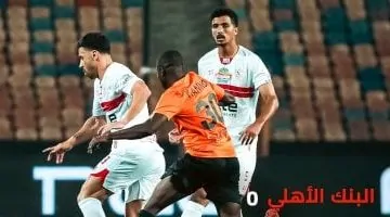تعادل مثير بين الزمالك والبنك الأهلي بهدفين لكل.. شاهد الفيديو!