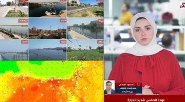 توقعات حارقة: درجة الحرارة تصل 43 مع رياح تثير الأتربة.. شاهد الفيديو!