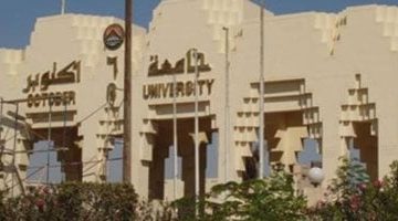 جامعة 6 أكتوبر تكتسب تسمية محطة مونوريل مقابل 9 ملايين جنيه لـ30 عاماً