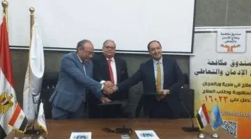 جهود صندوق مكافحة الإدمان في التوعية والعلاج خلال أسبوع كامل.. شاهد الفيديو الآن