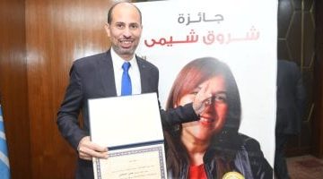 حسن السعدني يفوز بجائزة شروق شيمي في الصحافة الرياضية
