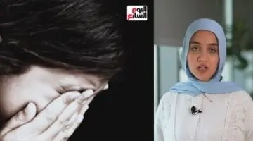 حماية طفلك من الاعتداء الجنسي: علامات الخطر وخطوات التصدي السريعة في فيديو حصري