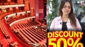 خصم 50% على المتاحف والمسارح.. هل يلبي الطلب الشعبي؟ فيديو حصري