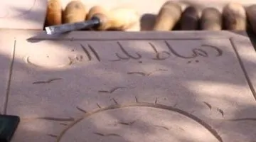 دمياط عاصمة الفن.. رسالة فناني الأوبرا احتفالاً بالعيد القومي للمحافظة.. شاهد الفيديو!