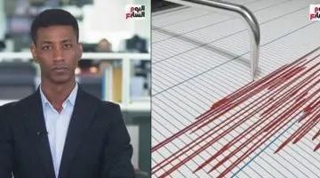رئيس قسم الزلازل في تليفزيون اليوم السابع: لن يتكرر زلزال 92 ونحن بعيدون عن الخطر.. شاهد الفيديو!