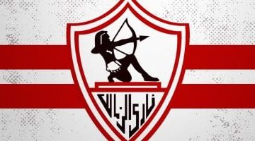 زي اليوم.. انتصار تاريخي للزمالك أمام الشرودز الإنجليزي بأول بطولة في تاريخه