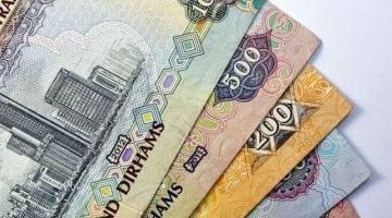 سعر الدرهم الإماراتي اليوم الجمعة 23 مايو 2025: 13.56 جنيه في البنك المركزي
