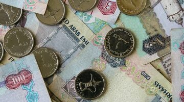 سعر الدرهم الإماراتي اليوم الجمعة.. 13.81 جنيه للشراء بحسب البنك المركزي!