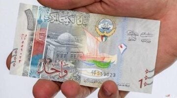 سعر الدينار الكويتي اليوم.. تعرف على أحدث تحديث للخميس 1 مايو 2025