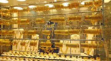 سعر الذهب في مصر اليوم الجمعة: أحدث تحديثات الجلسة الثانية لشهر مايو 2025
