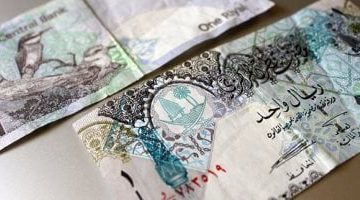 سعر الريال القطري اليوم: أحدث تحديث لسبت 17 مايو 2025