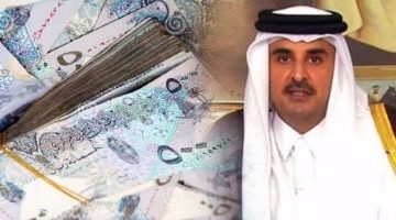 سعر الريال القطري اليوم: تحديث لـ 11 مايو 2025 في البنوك الرئيسية