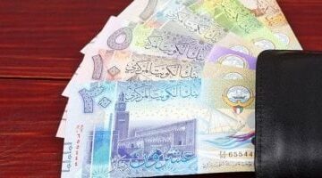سعر صرف الدينار الكويتي مقابل الجنيه اليوم الخميس 1 مايو 2025