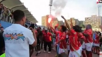 شاهد.. فرحة غامرة للاعبات الأهلي بالشماريخ عقب التتويج بكأس مصر!