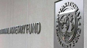 صندوق النقد الدولي يعزز توقعات نمو الاقتصاد المصري إلى 3.8% بفضل أداء النصف الأول المتميز