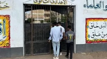 طلاب الثانوية الأزهرية في الدقهلية يتجمعون في لجان القرآن والحديث - فيديو