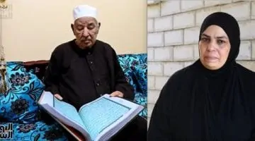 عائلة وأصدقاء الشيخ الطبلاوي يكشفون: تواضعه العظيم وإرثه القرآني الخالد.. شاهد الفيديو!
