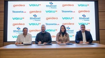 فاليو يوقع اتفاقية تعاون استراتيجية مع فيزا وجيديا لتقديم حلول دفع متيسّرة