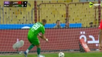 فخر الدين بن يوسف يسجل هدفا يقلص الفارق للمصري أمام الأهلي (4-2)