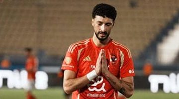 فرحة مفقودة: وسام أبو علي يحتفل بهدفه في المصري قبل إلغائه (فيديو)