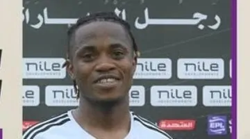 فيفور أكيم يتوج رجل مباراة الجونة أمام إنبي بدوري نايل