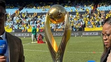 كأس دوري أبطال أفريقيا تصل إلى استاد لوفتس فيرسفيلد استعدادًا لمعركة صن داونز وبيراميدز