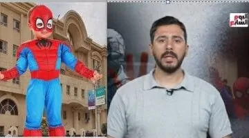 كشف مفاجئ: أسرار جديدة في قضية طفل دمنهور داخل المحكمة.. شاهد الفيديو!