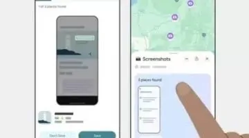 كيف توفر ميزة خرائط جوجل الجديدة على آيفون وقتك اليومي؟