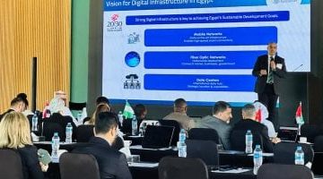 مؤتمر الاتصالات للشرق الأوسط وأفريقيا يختتم فعالياته بنجاح في القاهرة