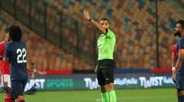 ما يخطط الأهلي لمواجهة حكم محمود البسيوني قبل مباراة سيراميكا اليوم؟
