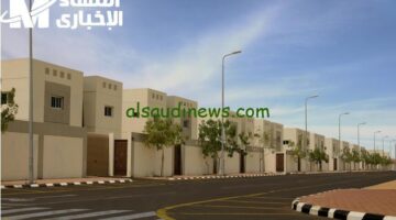 فرصة سكنية مضمونة للمطلقات والأرامل في السعودية.. دعم متاح الآن!