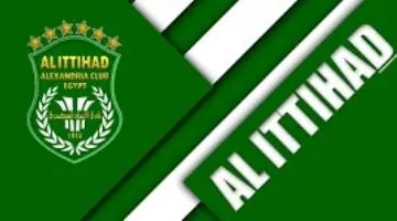 مثل اليوم.. تتويج تاريخي للاتحاد بكأس السلطانية للمرة الأولى والأخيرة!