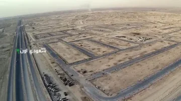 تعرف على المخططات السكنية الجديدة للأراضي المجانية في الرياض، جدة، مكة، الطائف، وجازان الآن!