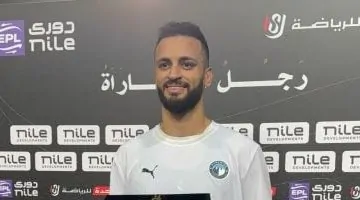 مروان حمدي يتألق كأفضل لاعب في مواجهة بيراميدز وبتروجت
