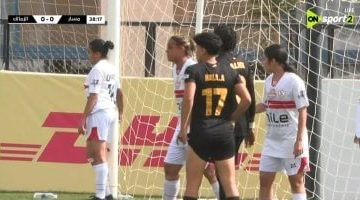 مسار يحرز تقدماً مبكراً على الزمالك بهدف 1-0 في الشوط الأول ويتجه نحو التتويج بدوري الكرة النسائية!