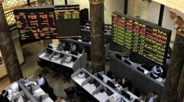 مستثمرون أجانب يقومون بشراء صافي 2.2 مليار جنيه في البورصة المصرية خلال أسبوع واحد