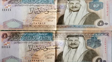 مكرمة ملكية تجني الابتسامات: 100 دينار للمتقاعدين في الأردن يفرح الجميع