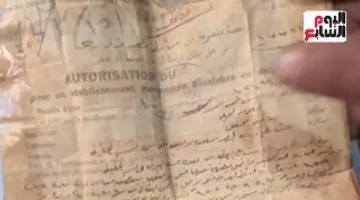 من براميل إنجليزية تقليدية إلى موائد مصرية شهية: صانع طرشى يحافظ على رخصة نادرة.. شاهد الفيديو