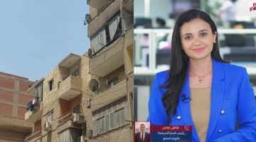 مناقشات واسعة حول قانون الإيجار القديم وتطمينات حكومية.. شاهد الفيديو!