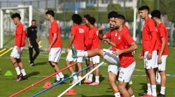 منتخب الشباب ينهي تحضيراته استعدادًا لمواجهة زامبيا في الجولة الثالثة من أمم إفريقيا