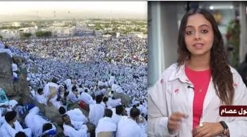 موعد وقفة عرفات وعيد الأضحى 2023: اكتشف التفاصيل الكاملة في فيديو حصري!