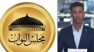ناجي الشهابي على تلفزيون اليوم السابع: حزب الجيل يؤكد مشاركته في الانتخابات القادمة