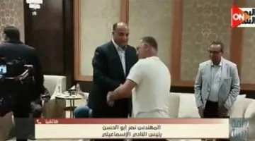 نجاة الإسماعيلي من الهبوط: 15 ناديًا يوافقون بالإجماع!