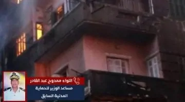 نصائح حاسمة لحماية نفسك ومنزلك وسيارتك من الحرائق خلال موجة الحر.. شاهد الفيديو!