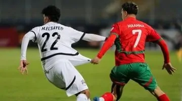 هدف الفوز الدرامي للمغرب أمام مصر في نصف نهائي أمم أفريقيا للشباب.. شاهد الفيديو!