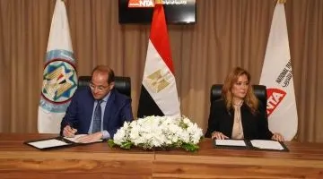 وزارة المالية تكشف عن مشروعها القومي "أنت أولاً" بالتعاون مع الوطنية للتدريب.. تغطية شاملة بالصور