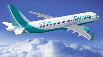 طيران ناس يوقع اتفاقية جديدة مع دولة عربية لتقديم أرخص أسعار السفر في السعودية