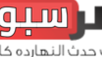 الملك محمد السادس يقدم تعازيه لأسرة الراحل عبد الحق المريني